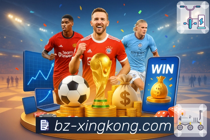 <strong>xingkong</strong>数据呈现与内容团队